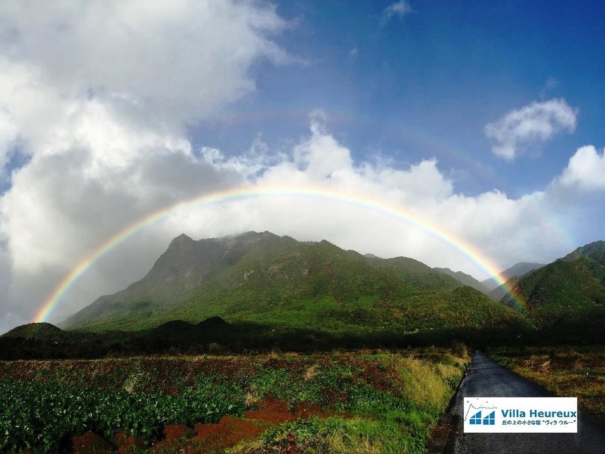 Villa Heureux Yakushima  Ngoại thất bức ảnh