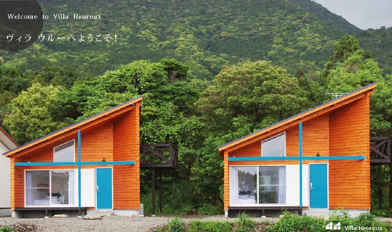 Villa Heureux Yakushima  Ngoại thất bức ảnh